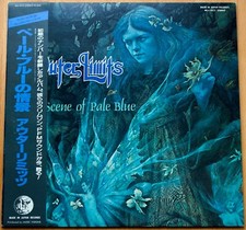 Art Rock - Outer Limits– The