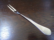 WMF Modell CURVUS Vorleger