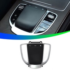 Center Multimedia Touchpad