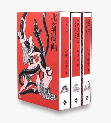 Hokusai manga katsushika - hokusai,