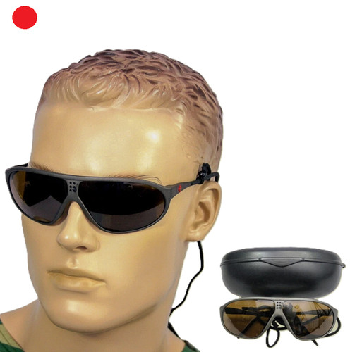 Original sonnenschutzbrille - original, ch
