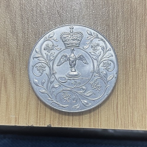 1977 queen elizabeth silver - elizabeth,