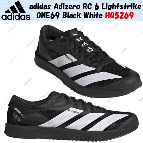 Adidas adizero 6 - adizero,