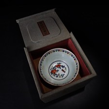 Qing Dynastie Kaiserliche