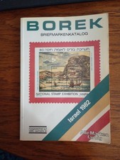 Borek Briefmarkenkatalog Israel 1982 - gebraucht