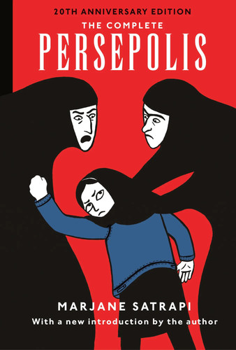 The complete persepolis 20th - the,