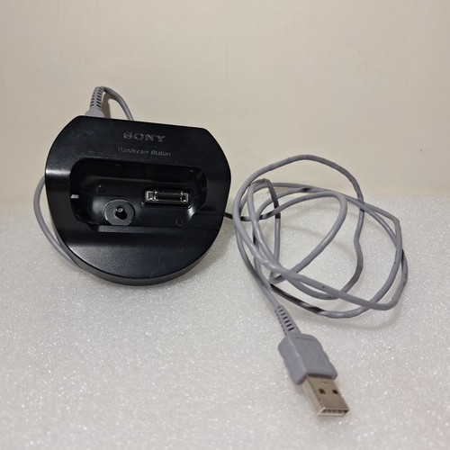 Sony handycam station - sony,