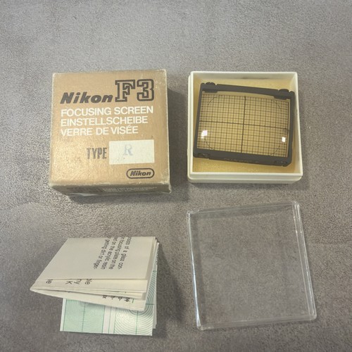 Nikon focusing screen - nikon,