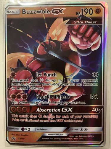 Pokemon buzzwole sm69 - buzzwole, gx