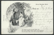 AK Gruss aus, Dessin No. 203