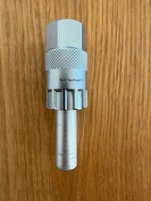 Birzman 12mm Lock Ring Remover Kassettenabzieher