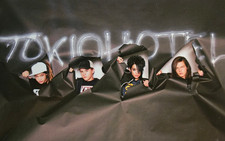 hey! Panini A6 Sammlerkarte