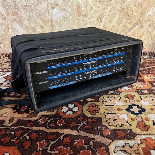 Rocktron hush cx - ii,