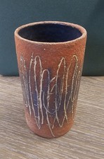 Mid century vintage vase - vintage,