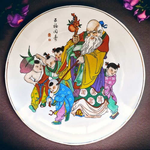 Chinesischer zierteller - chinesischer,
