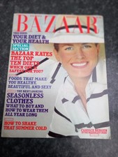 US Harpers Bazaar - July 1974