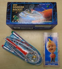 Vintage Masudaya Japan Mini