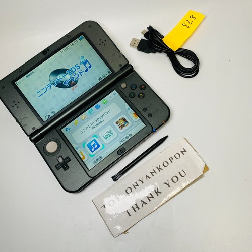 Dual ips lcd rank - s], new