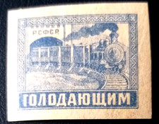 Russland/ UdSSR/ Sowjetunion, Bilder zeigen Artikel ca. 100 Jahre Alt, Eisenbahn