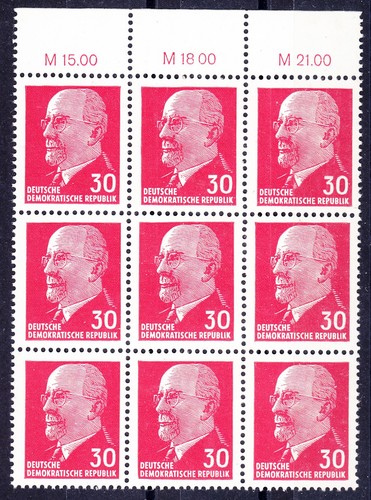 Briefmarken ddr 935 xxi - briefmarken,