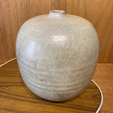 Vase Görge Hohlt Katzbach