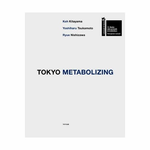 Tokyo metabolizing - metabolizing,