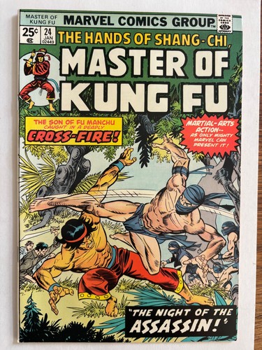 Master kung 24 - #24, (marvel