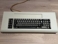 VINTAGE IBM Beamspring 5251
