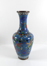 antike Cloisonne Vase China mit Drachenmotiv,  26 cm