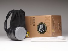 Nikon AF-S Telekonverter