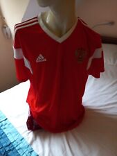 Adidas Russland Fußball