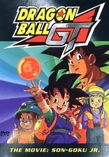 Dragonball the movie - dragonball, gt
