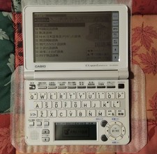 Casio EX-word XD-GF6500
