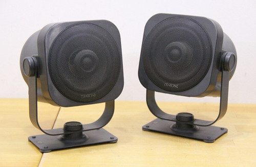 Diatone koaxial - ds-7,
