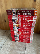 Orient Manga Band 1-18   1. Auflage
