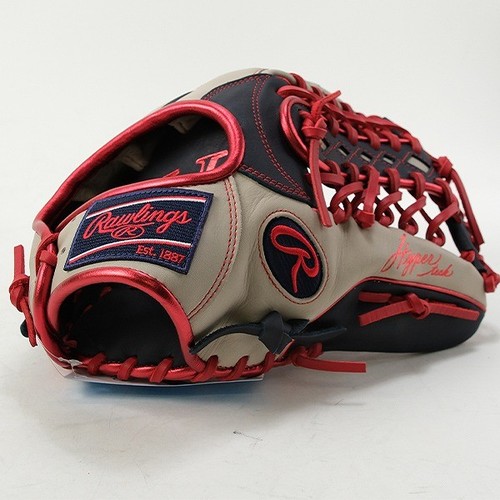 Rawlings baseball handschuh - baseball,