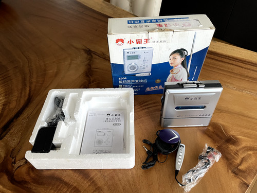 Walkman xiaobawang e306 - walkman,