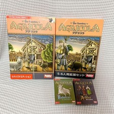 Agricola Revised 56P Player