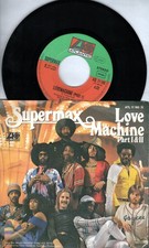 Supermax - Love Machine Part I
