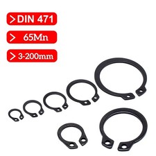 Sicherungsring din 471 - sicherungsring,