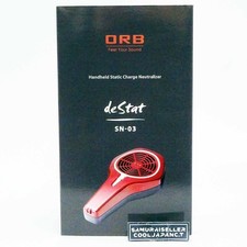 ORB Tragbarer statischer