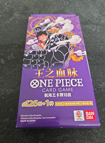 Bandai one piece - card, game
