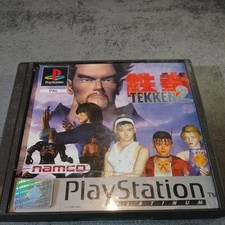 Tekken 2 Platinum - Sony