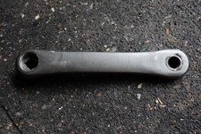 Kettler Alurad Pedalhebel