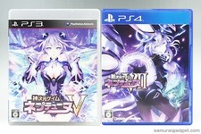 Hyperdimension Neptunia Victory (PS3) & Megadimension Neptune VII (PS4) [Japa...
