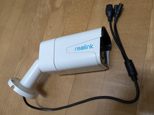 Reolink RLC-511 PoE Überwachungskamera mit optischem Zoom