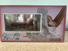 Mauseinheit The House Next