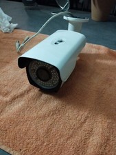 Überwachungskamera Defekt