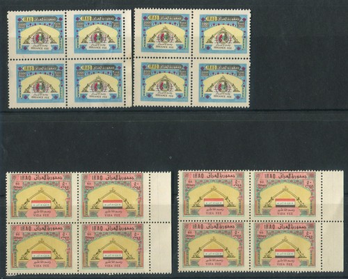 Irak fiskalmarken - irak, in