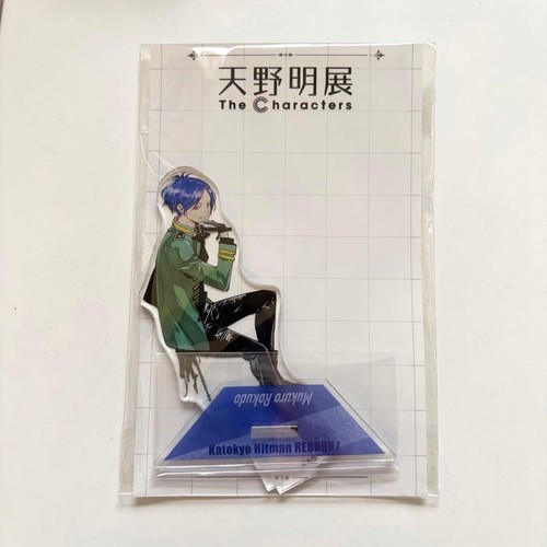 Akira amano ausstellung - akira,